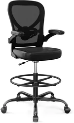 Alolo Drafting Chair,Ergonomic Tall Office Chair with Foot Rest Ring,Executive Leather Office Chair for Counter Height and Standing Desk with Lumbar Support and Flip-up Armrests for Home Office,PU.