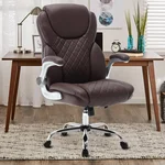 Leather Executive Office Chair, High Back Ergonomic Office Desk Chairs with Wheels, 90-120° Rocking Managerial Chair Home Computer Chairs with Flip-up Armr and Lumbar Support(Dark Brown)