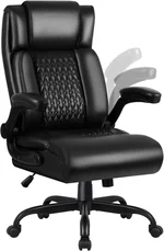 TAVATA Executive Office Chair Heavy Duty Office Chair Padded Flip Up Armrest, Computer Gaming Chair PU Leather Desk Chair, High Back Big and Tall Office Chair with Lumbar Support (Black)