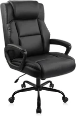 CLATINA Executive Office Chair, Big and Tall Leather Ergonomic Desk Chair with Lumbar Support and Padded Armrestes, Adjustable Heigh Swivel Computer Task Chair with Rocking Function(Black), 450 LBS