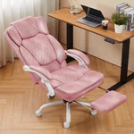 Office Chair with Footrest, Executive PU Leather Chairs with Foot Rest, Reclining Desk Chair with Leg Rest, Coil Spring Thick Cushion, Big and Tall Chairs 400 lbs Capacity | Pink