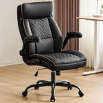 Leather Executive Office Chair, Computer Desk Chair with Lumbar Support, Comfortable Home Office Chairs 400lbs with Padded Flip-up Armrests, Height Adjustable, Tilting Function, Black