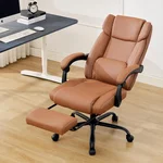 Reclining Office Chair with Footrest,Ergonomic Home Office Desk Computer Chair with Lumbar Support,Thick Executive Leather Chair,90-155° Adjustable (Brown)