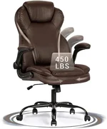 Big and Tall PU Leather Office Chair 450 LBS w/Padded Flip Armrests, Extra Wide Seat for Heavy Duty Executive Desk Chair, Ergonomic Rocking Computer Chair, Brown