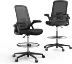 C7 Ergonomic Drafting Chair with Mesh Backrest, Foot Ring & Flip-Up Armrest,Set of 2 Counter Height Office Swivel Standing Desk Chair with Lumbar Support for Home,Office,Bar